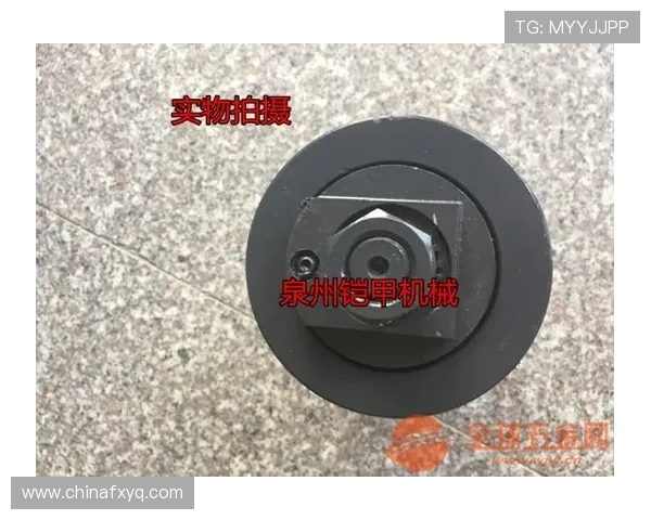 工程机械底盘件四轮一带