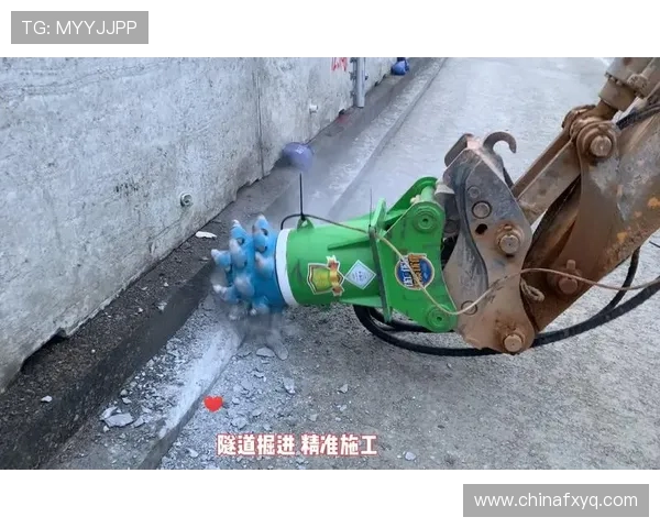 挖掘机铣掘头硬岩施工